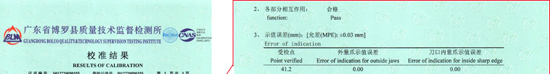 L(zhng)ȃxУ(zhn)C(sh)(bo)Y(ji)(y)