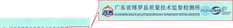 W(xu)xӋ(j)C(sh)(bo)(y)