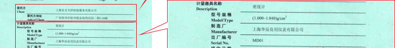 W(xu)xӋ(j)C(sh)(bo)(y)