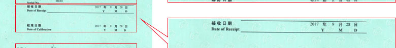 W(xu)xӋ(j)C(sh)(bo)(y)