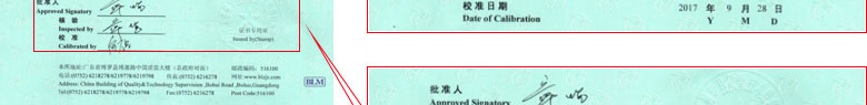 W(xu)xӋ(j)C(sh)(bo)(y)