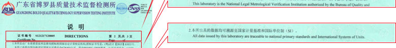 W(xu)xӋ(j)C(sh)(bo)f(shu)(y)