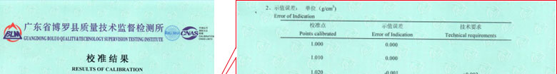 W(xu)xӋ(j)C(sh)(bo)Y(ji)(y)