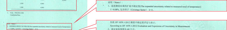 W(xu)xӋ(j)C(sh)(bo)Y(ji)(y)