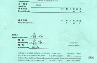 W(xu)xӋ(j)C(sh)(bo)(y)DƬ