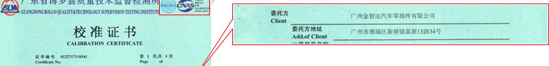 W(xu)xӋ(j)C(bo)(y)