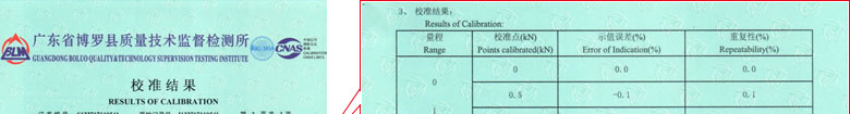 W(xu)xӋ(j)C(bo)Y(ji)(y)