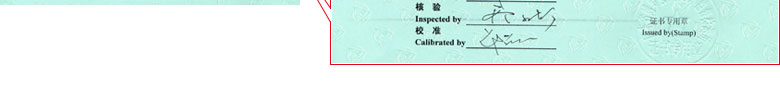 W(xu)xУ(zhn)C