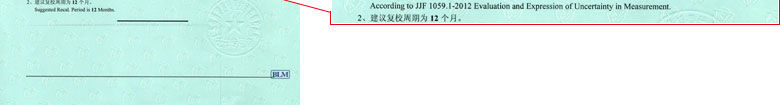 W(xu)xУ(zhn)CY(ji)