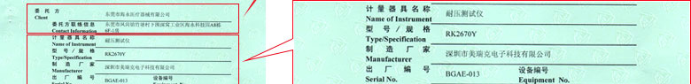 o(w)늃xӋ(j)C(sh)(bo)(y)