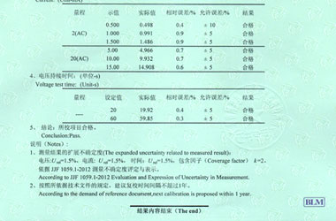o(w)늃xӋ(j)C(sh)(bo)Y(ji)(y)DƬ
