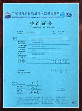 CNASJ(rn)У(zhn)C1(y)Ӱ棩