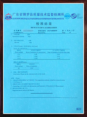CNASJ(rn)У(zhn)CY(ji)3(y)Ӱ棩