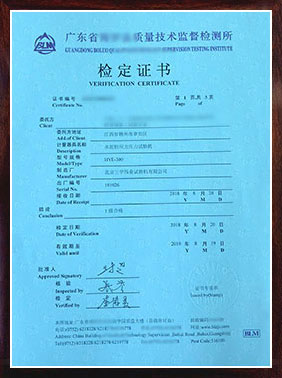 zC1퓣Ӱ棩