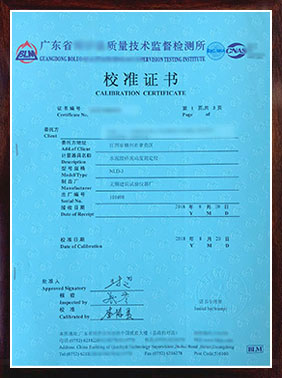 CNASJУC1퓣Ӱ棩